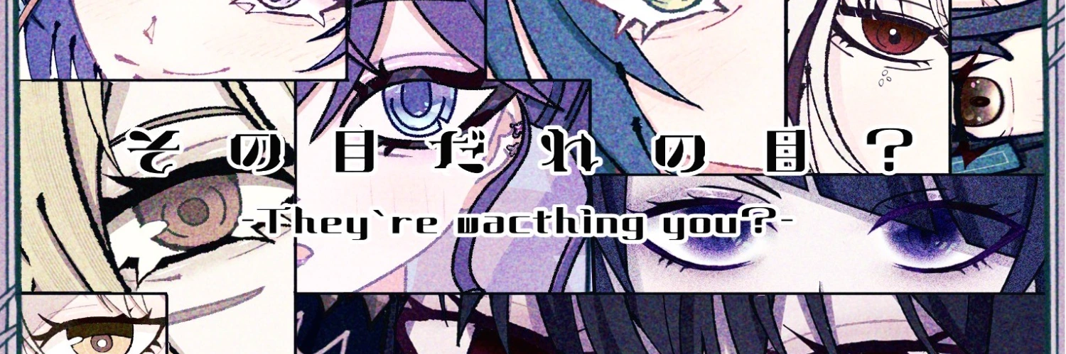 ヘッダー画像