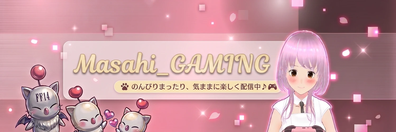 ヘッダー画像
