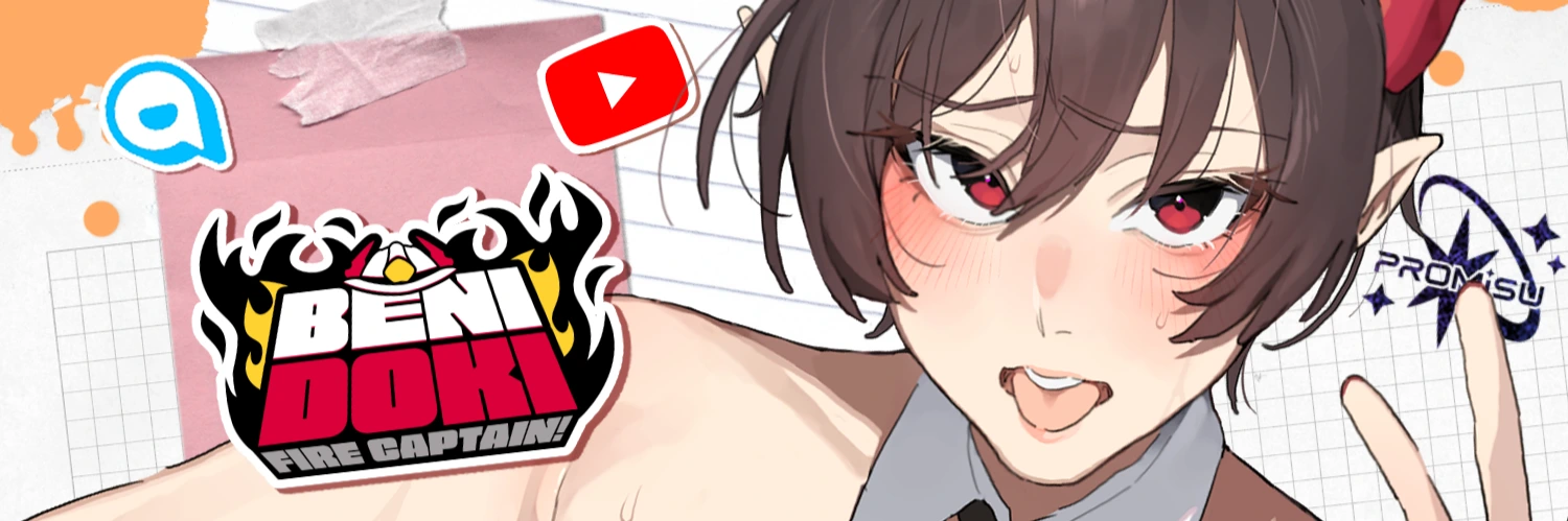 ヘッダー画像