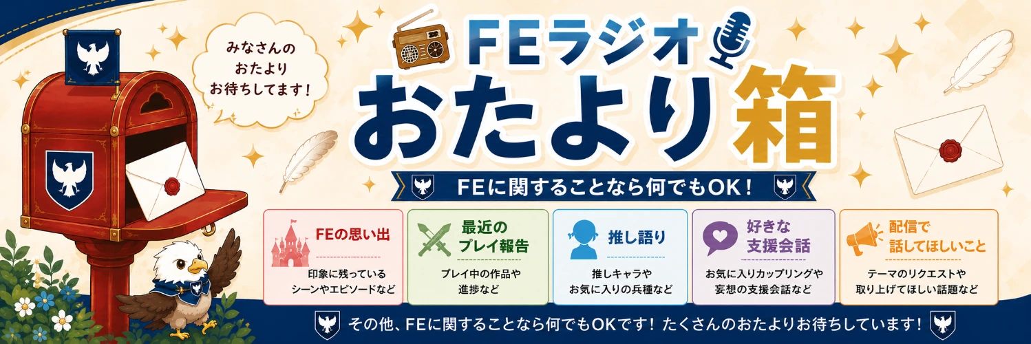 ヘッダー画像