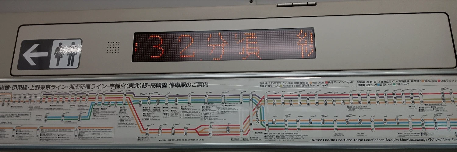 ヘッダー画像