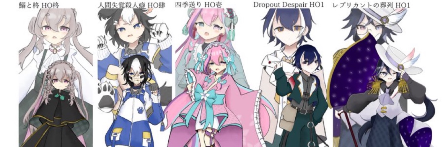 ヘッダー画像