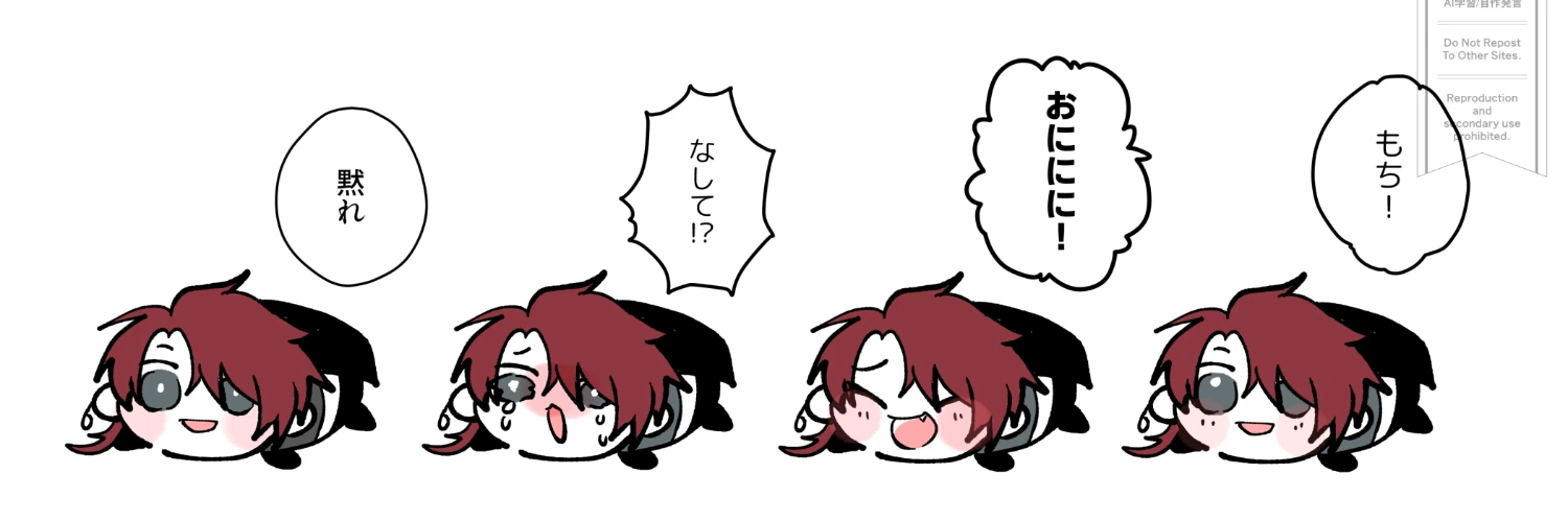 ヘッダー画像
