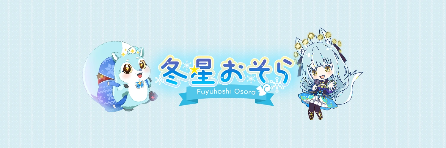 ヘッダー画像