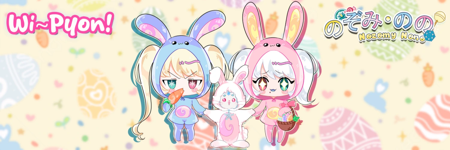 ヘッダー画像