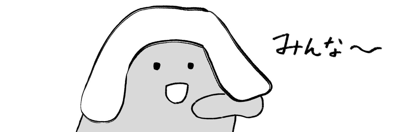 ヘッダー画像