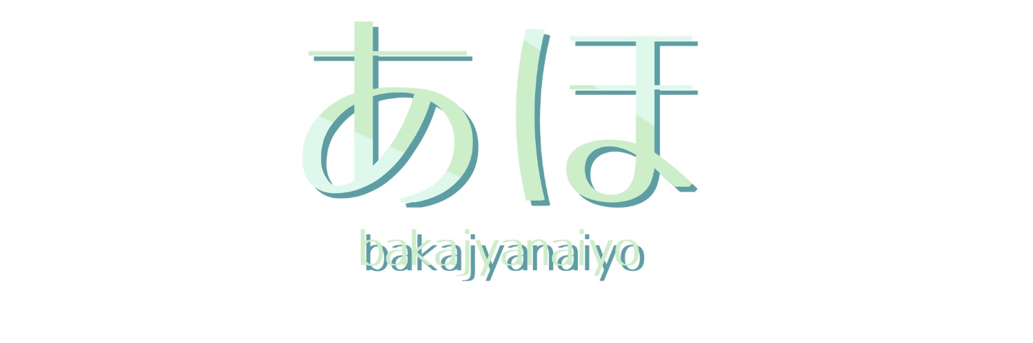ヘッダー画像