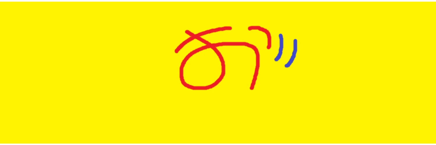 ヘッダー画像