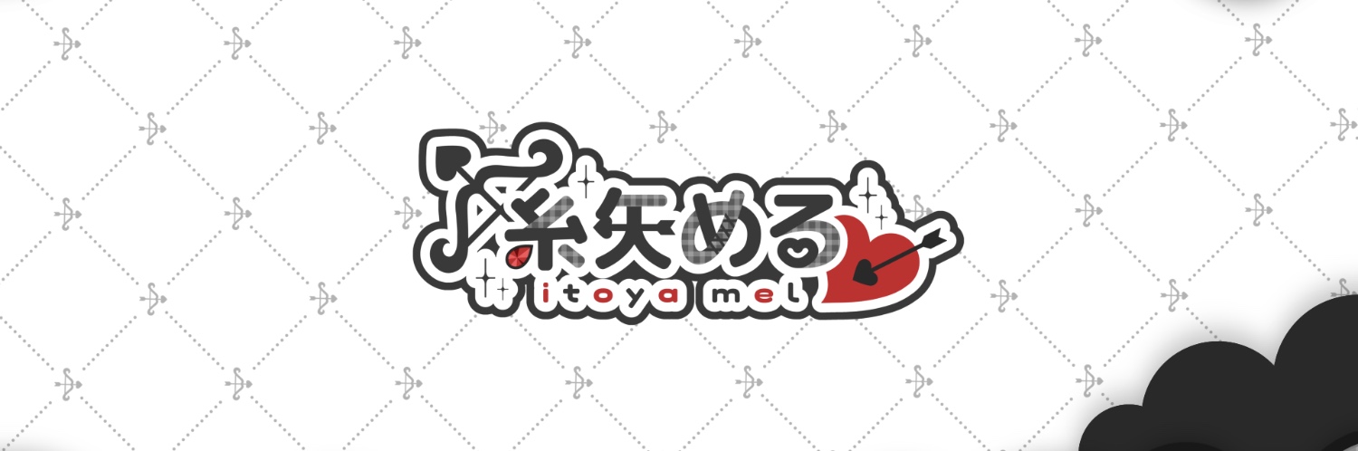 ヘッダー画像