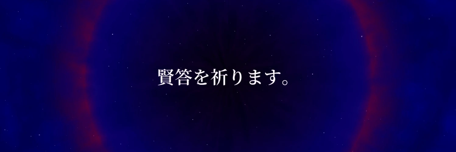 ヘッダー画像