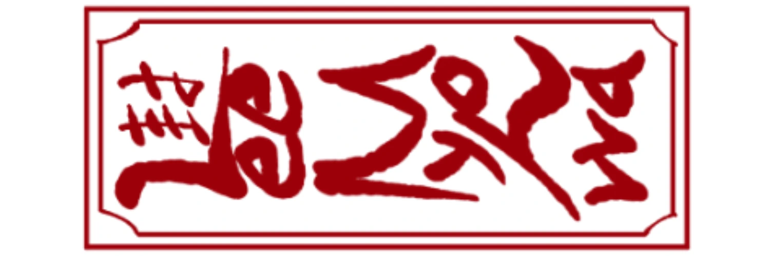 ヘッダー画像