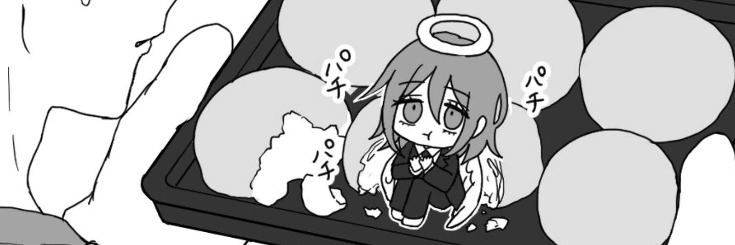 ヘッダー画像