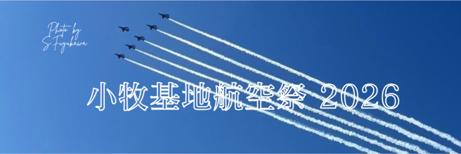 ヘッダー画像