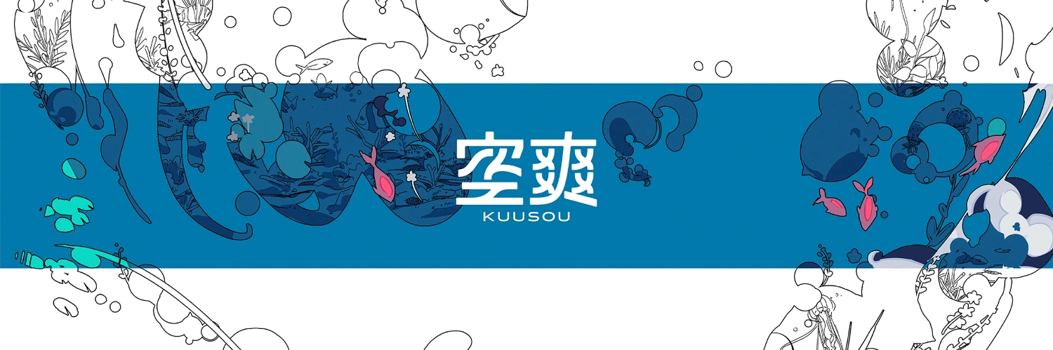 ヘッダー画像