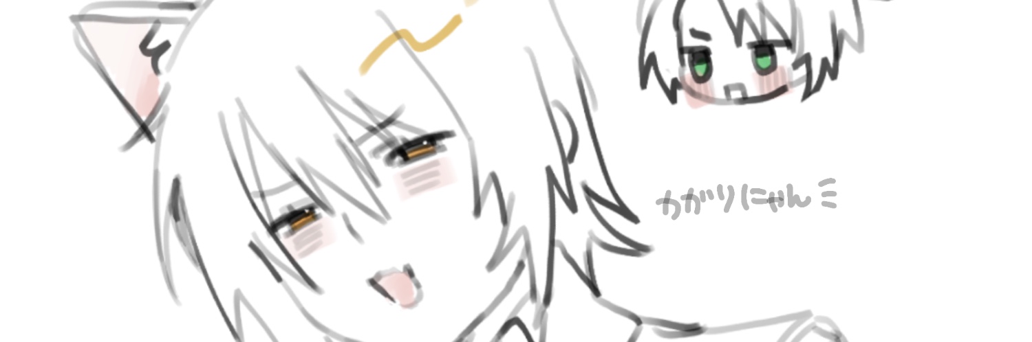 ヘッダー画像
