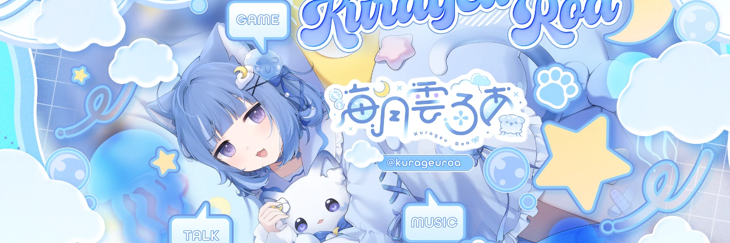ヘッダー画像