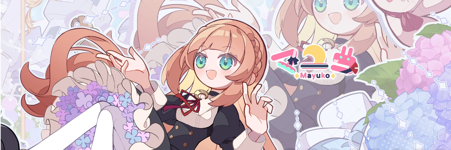 ヘッダー画像