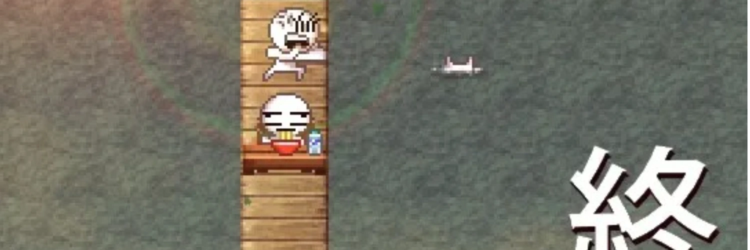 ヘッダー画像