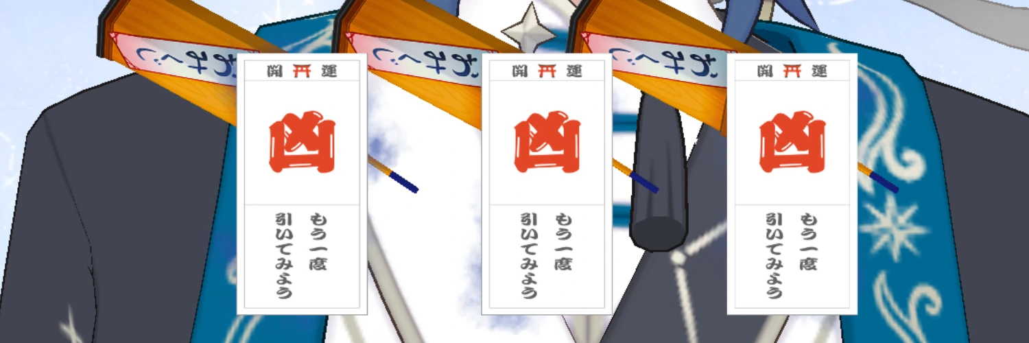 ヘッダー画像