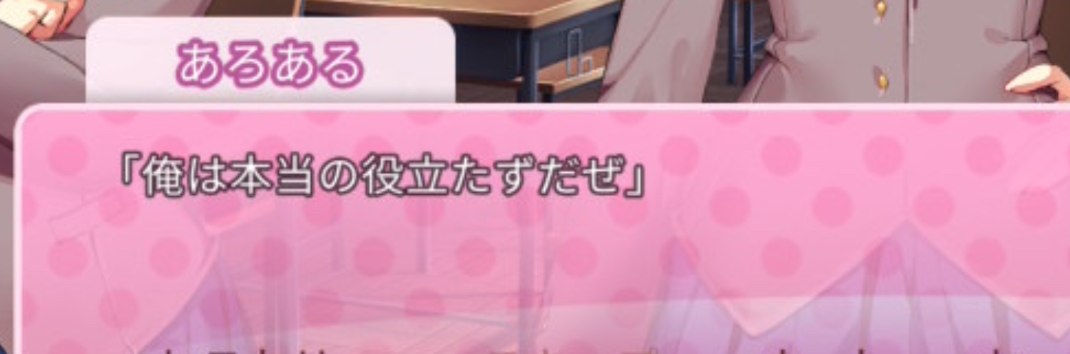 ヘッダー画像