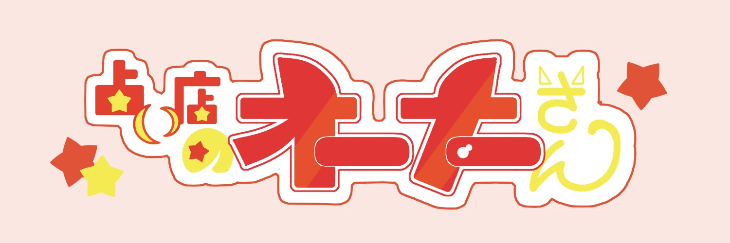 ヘッダー画像