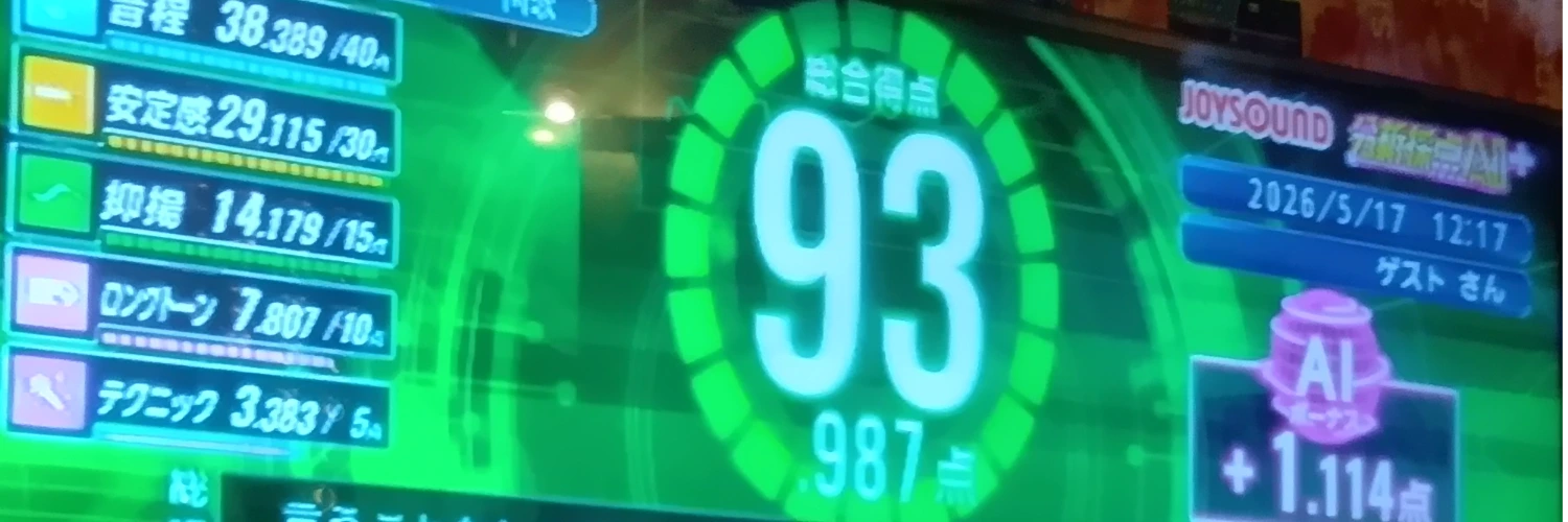 ヘッダー画像