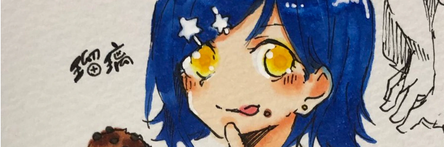 ヘッダー画像