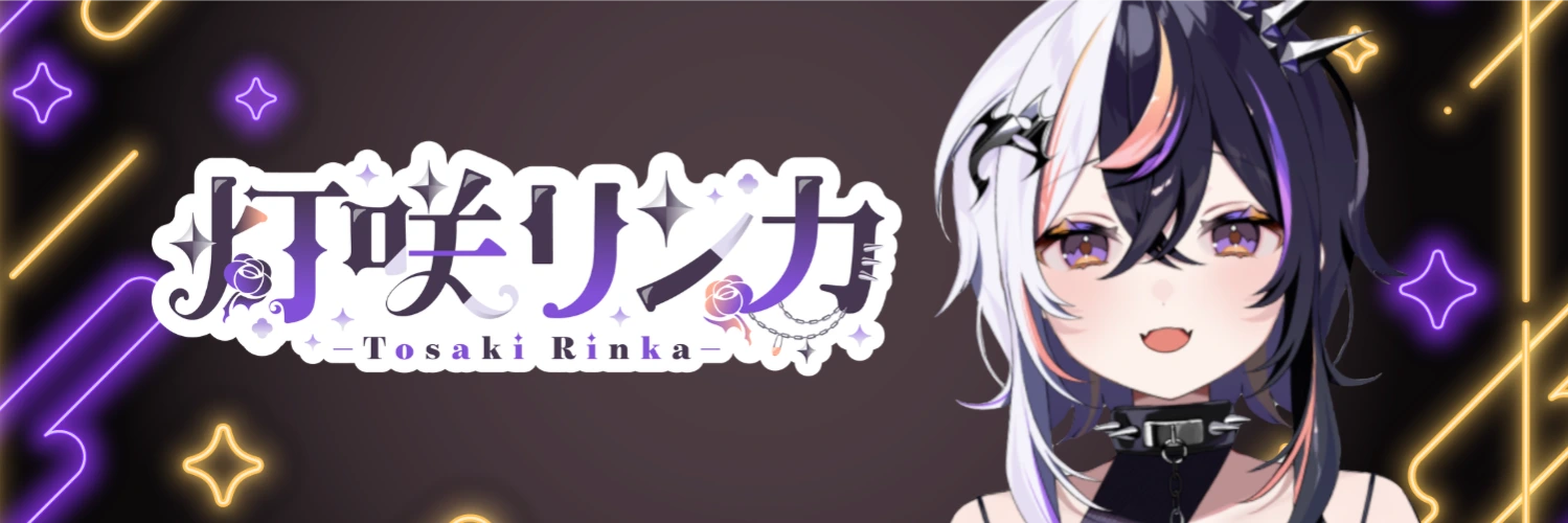 ヘッダー画像