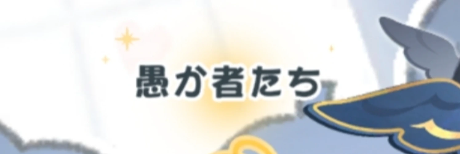 ヘッダー画像