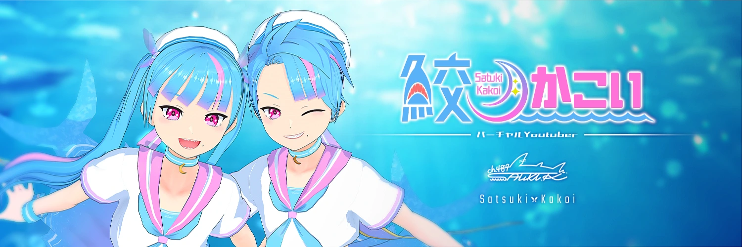 ヘッダー画像