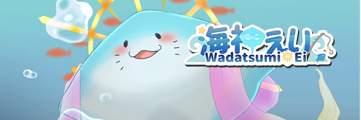 ヘッダー画像