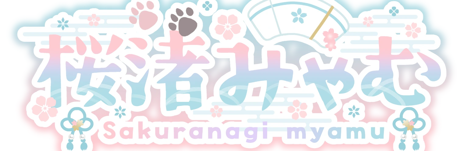 ヘッダー画像