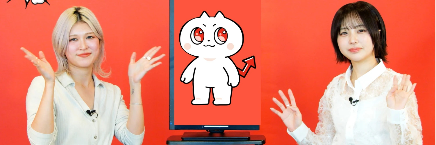 ヘッダー画像