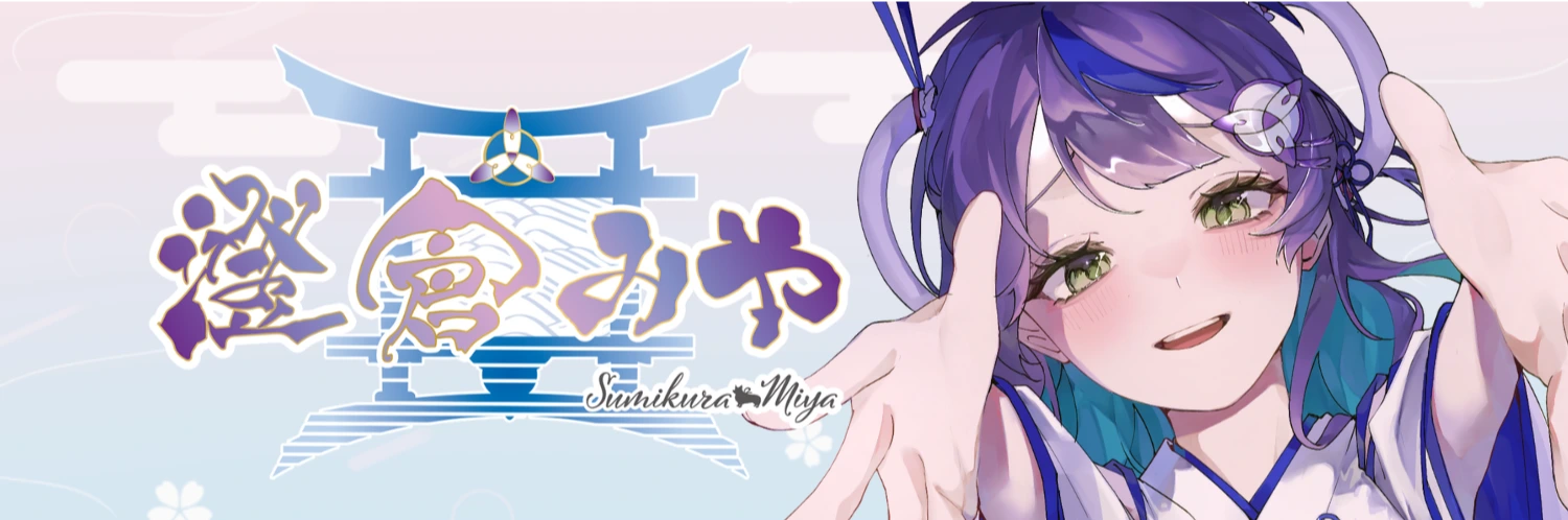 ヘッダー画像