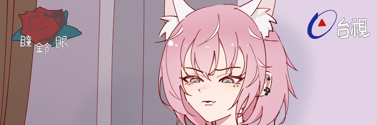 ヘッダー画像