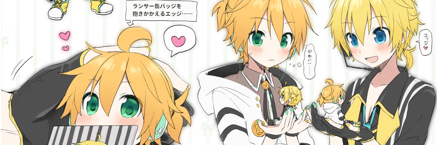 ヘッダー画像
