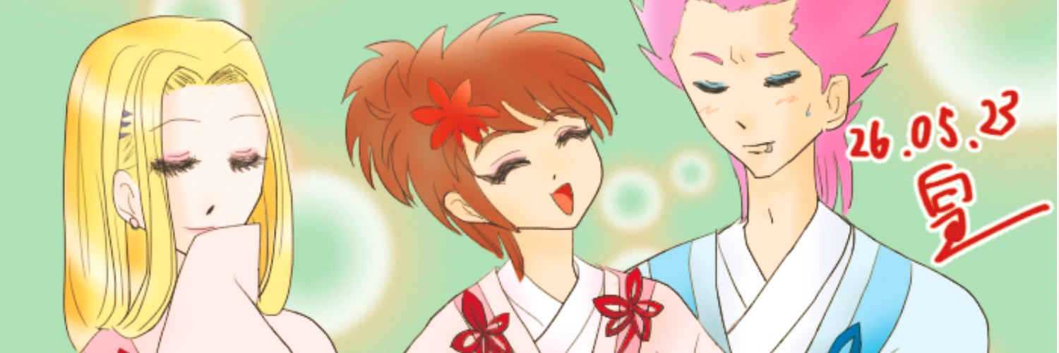 ヘッダー画像