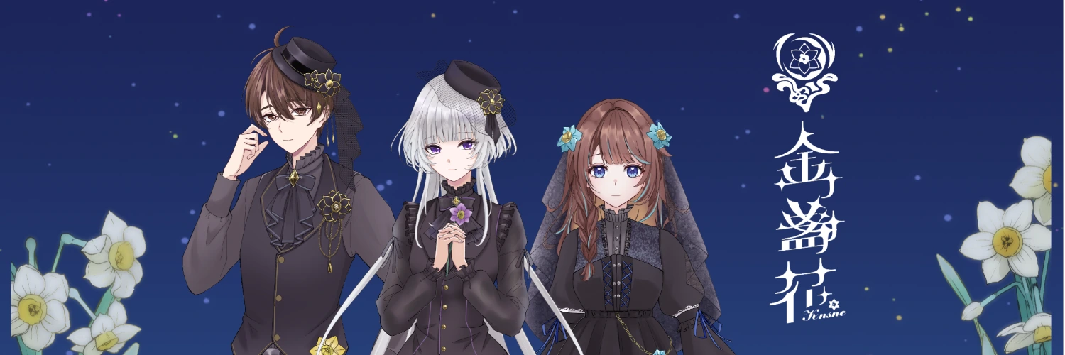 ヘッダー画像