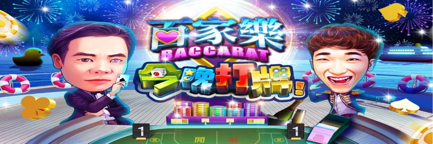 ヘッダー画像