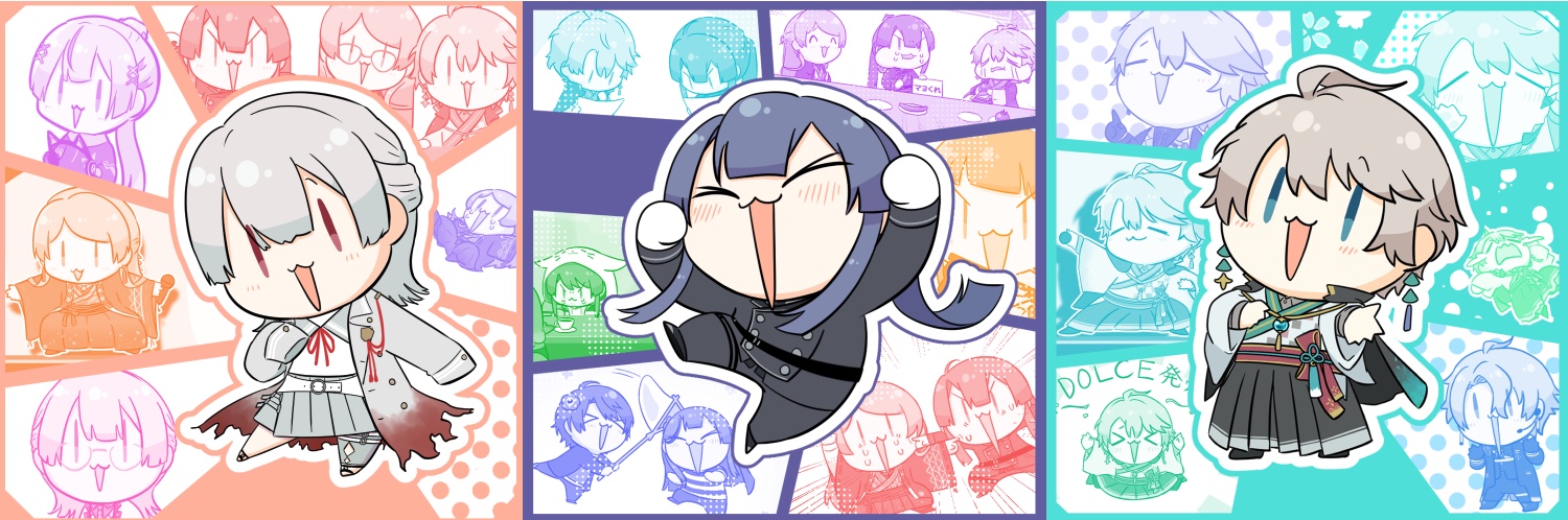 ヘッダー画像