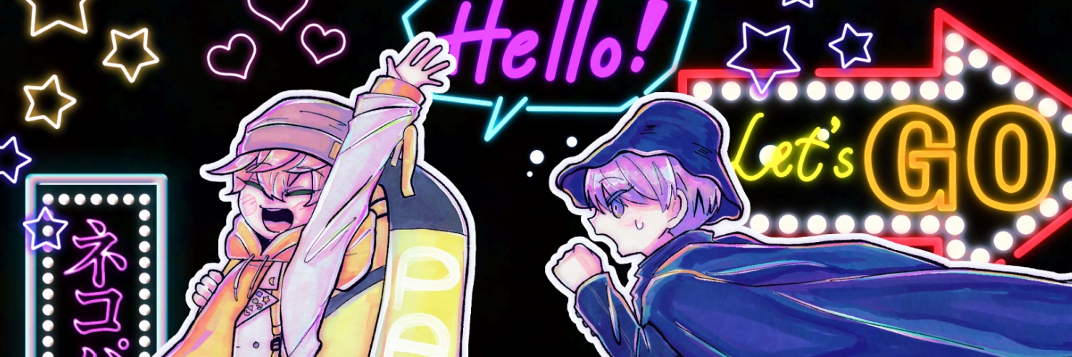ヘッダー画像