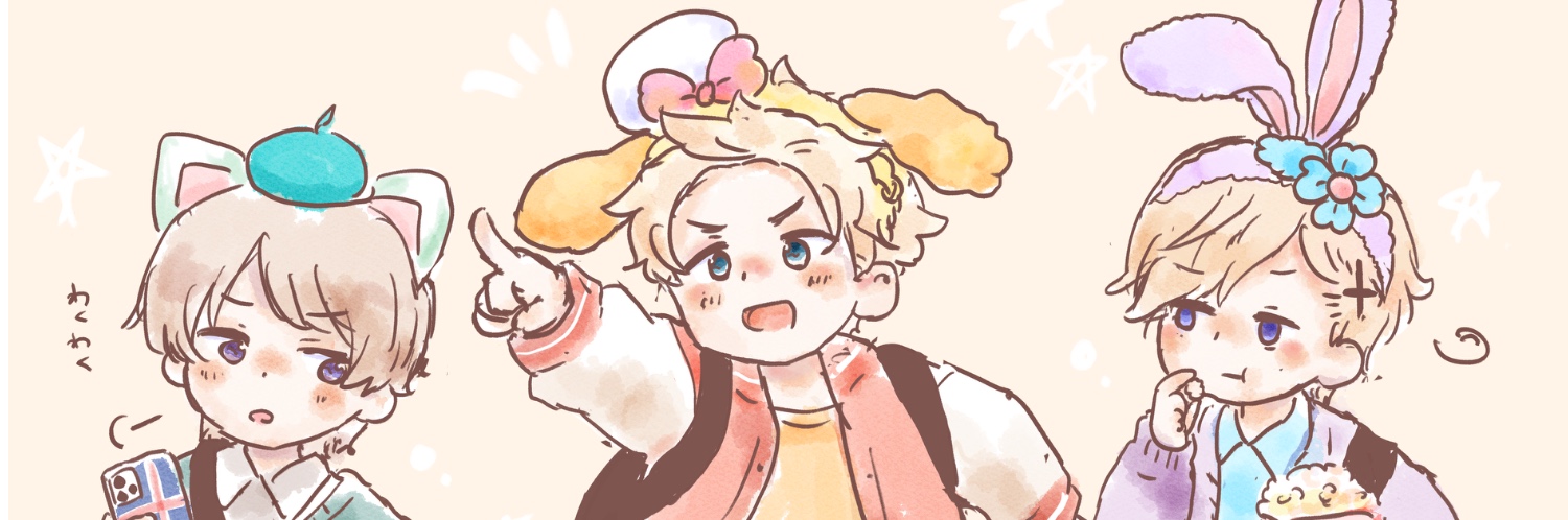 ヘッダー画像