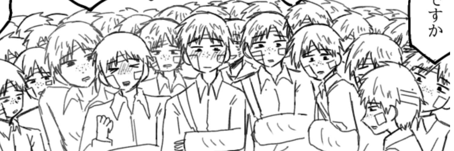 ヘッダー画像