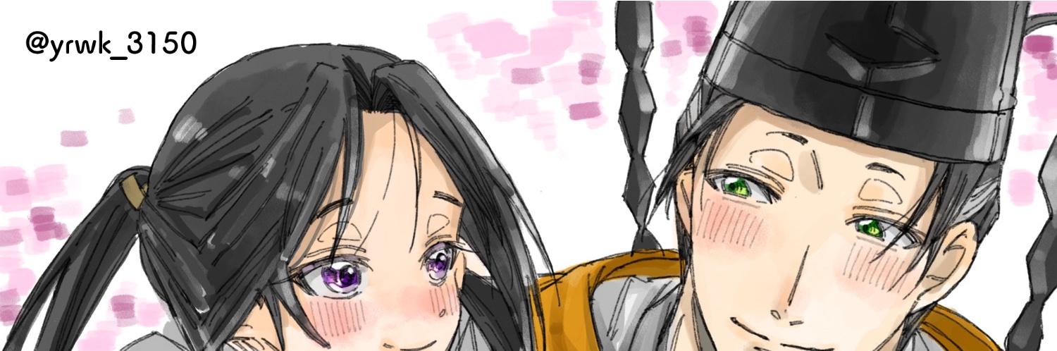 ヘッダー画像