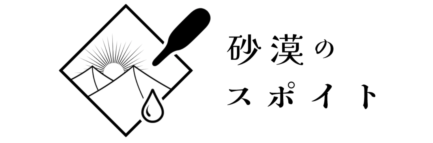 ヘッダー画像
