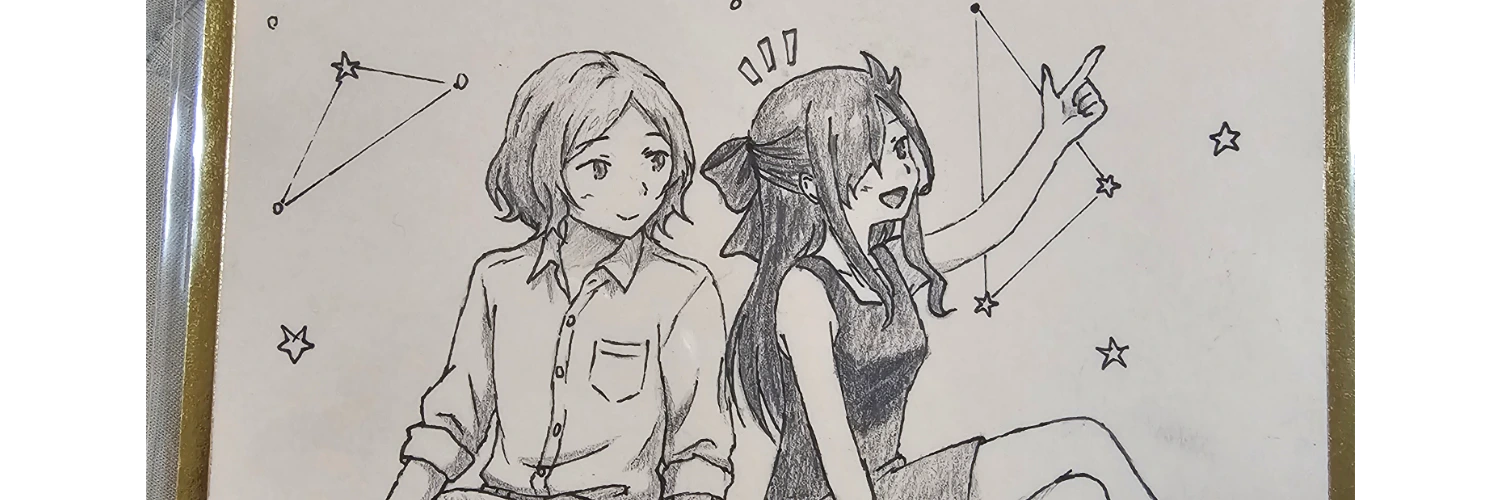 ヘッダー画像