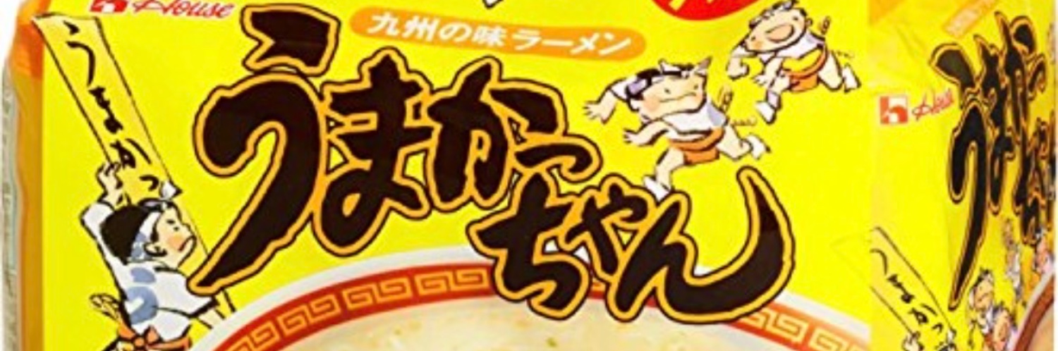 ヘッダー画像