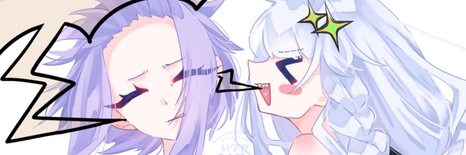 ヘッダー画像