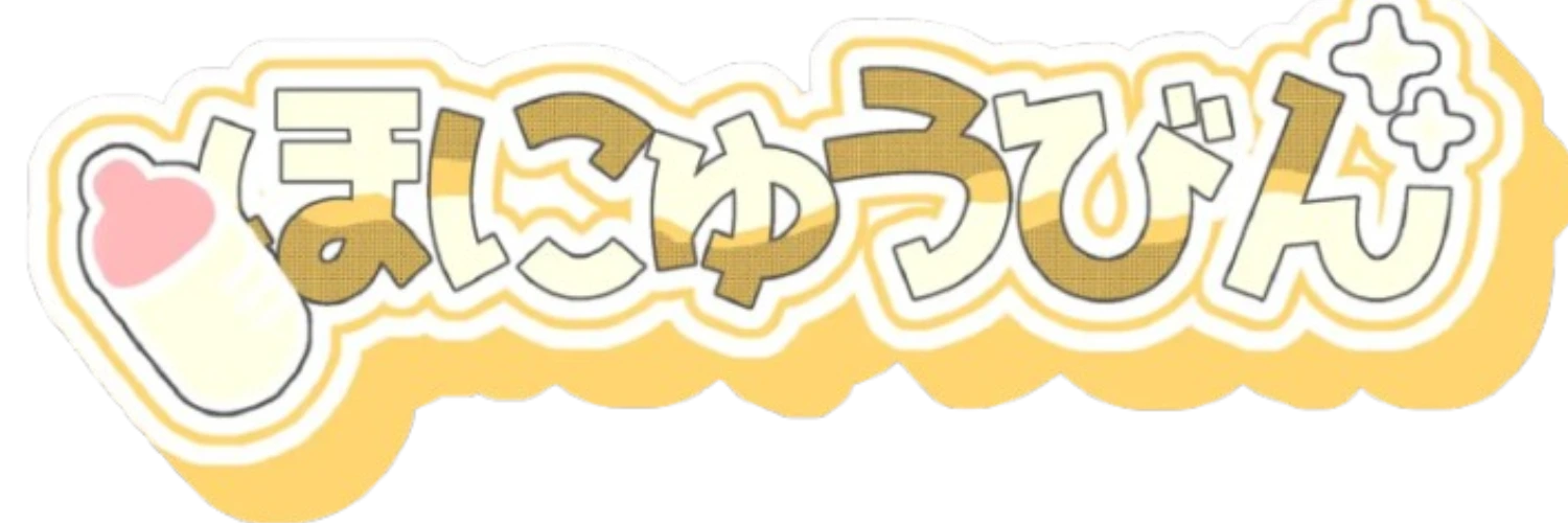 ヘッダー画像