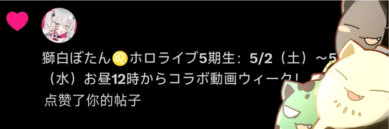 ヘッダー画像